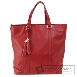 Gucci Marrakech Tote Bag red leather body intricate braided handles